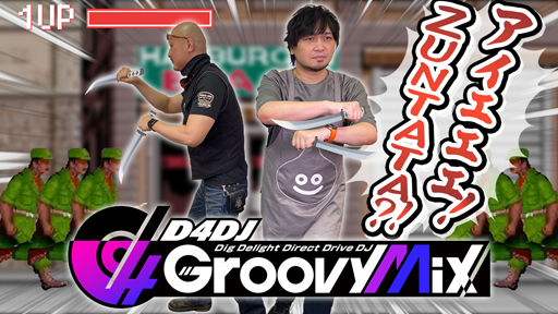 ڥߥZUNTATAɤȶǦƺʤ饭Ҳ𡪡ڲ/ꥺॲ