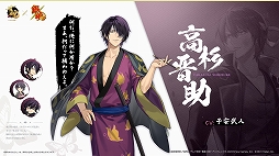 ꡼ No.006Υͥ / ֿ-󤿤-ס˥ֶ亲פȤΥܤȡֺĶסַ˾ϺסֺäϡסֹפܿΤȤо