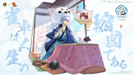 ꡼ No.019Υͥ / ֿ-󤿤-ס˥ֶ亲פȤΥܤȡֺĶסַ˾ϺסֺäϡסֹפܿΤȤо