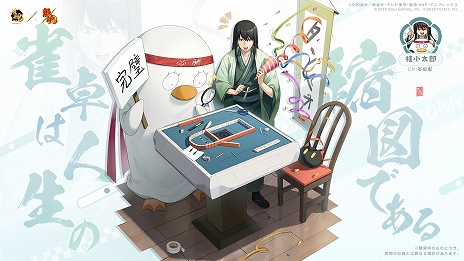 ꡼ No.020Υͥ / ֿ-󤿤-ס˥ֶ亲פȤΥܤȡֺĶסַ˾ϺסֺäϡסֹפܿΤȤо