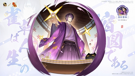 ꡼ No.022Υͥ / ֿ-󤿤-ס˥ֶ亲פȤΥܤȡֺĶסַ˾ϺסֺäϡסֹפܿΤȤо