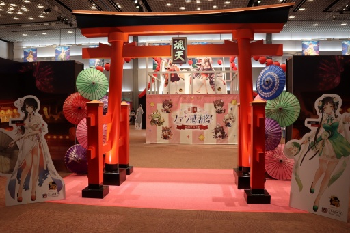 ���������꡼ No.001�Υ���ͥ������ / �ֿ���-����󤿤�-�ץե��󴶼պפ����ǳ��š��ץ�����17̾�Ȥ��жɴ��˻��ô�˾�Ԥ�����������������ˤϤ��ޤ�ʤ�1����