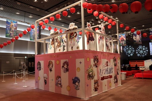 ���������꡼ No.002�Υ���ͥ������ / �ֿ���-����󤿤�-�ץե��󴶼պפ����ǳ��š��ץ�����17̾�Ȥ��жɴ��˻��ô�˾�Ԥ�����������������ˤϤ��ޤ�ʤ�1����