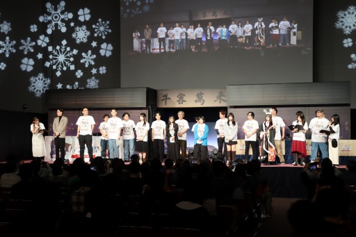 ���������꡼ No.003�Υ���ͥ������ / �ֿ���-����󤿤�-�ץե��󴶼պפ����ǳ��š��ץ�����17̾�Ȥ��жɴ��˻��ô�˾�Ԥ�����������������ˤϤ��ޤ�ʤ�1����