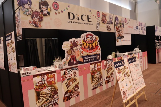 ���������꡼ No.022�Υ���ͥ������ / �ֿ���-����󤿤�-�ץե��󴶼պפ����ǳ��š��ץ�����17̾�Ȥ��жɴ��˻��ô�˾�Ԥ�����������������ˤϤ��ޤ�ʤ�1����