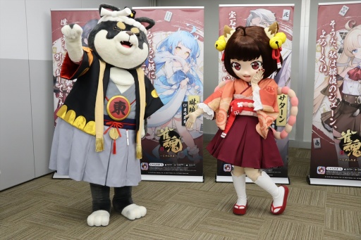 ���������꡼ No.003�Υ���ͥ������ / �ֿ��� -����󤿤�-�פ��Ѥ�������������������������š����˽��뤷�����Ԥˤ���жɤϡ��ץ����Τιֻտؤ�ä��ۤɤΥϥ���٥�