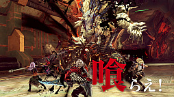 SwitchǡGOD EATER 3סTVCMWebԸ