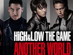 HiGH&LOW THE GAME ANOTHER WORLDפΥȡ꡼饯󤬸ˤΥץ饤ɤ򤫤Ʈ깭