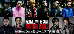 HiGH&LOW THE GAME ANOTHER WORLD