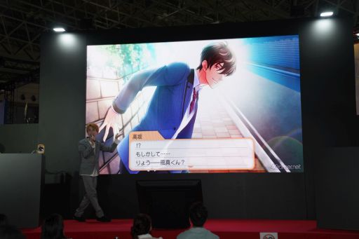 画像ギャラリー No.005のサムネイル画像 / 【高坂知也さんの推し語り TGS出張版】で「ときメモGS4」の風真玲太くんについて，生でとことん語ってもらっちゃった［TGS2026］