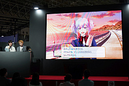 画像ギャラリー No.008のサムネイル画像 / 【高坂知也さんの推し語り TGS出張版】で「ときメモGS4」の風真玲太くんについて，生でとことん語ってもらっちゃった［TGS2026］
