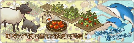 ���������꡼ No.001�Υ���ͥ������ / �Ҿ�SLG�ֳڱ����� �ҤĤ�¼�����Ϥηäߤ������γ����פΥ��ޥ��Ǥ�2019ǯ�Ƥ��ۿ����ꡣ������Ͽ�μ��դ���������