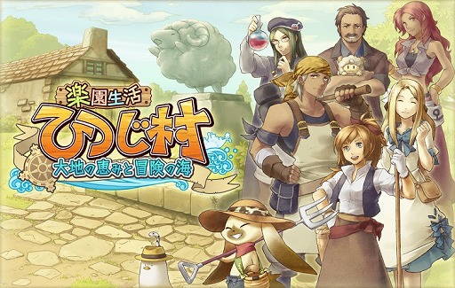 ���������꡼ No.003�Υ���ͥ������ / �Ҿ�SLG�ֳڱ����� �ҤĤ�¼�����Ϥηäߤ������γ����פΥ��ޥ��Ǥ�2019ǯ�Ƥ��ۿ����ꡣ������Ͽ�μ��դ���������