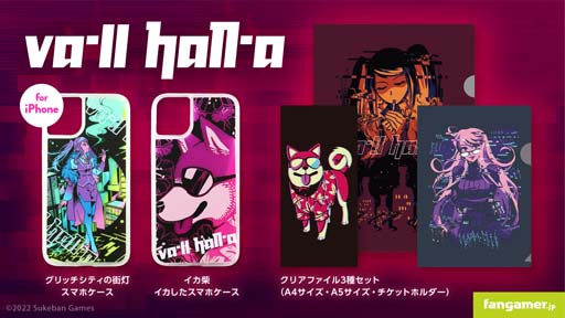 Fangamer JapanVA-11 Hall-Aפȡ֥Х󥸥硼ȥפκǿå䳫