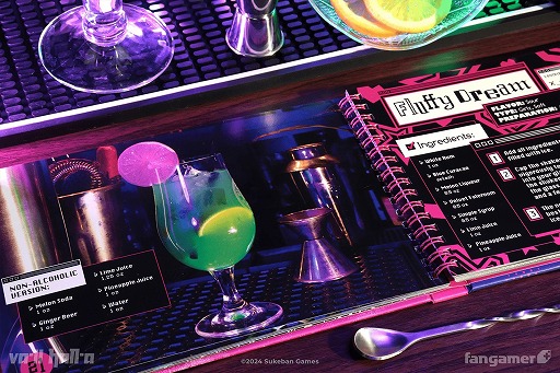 VA-11 Hall-Aס쥷ܡKarmotrine Dream Cocktail Recipe Bookפ򳤳ȯ䡣¤κȤäƺΥƥƸǤ