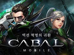 CABAL ONLINEפIP١ˤޥ۸MMORPGCABAL MobileפλϿդڹǥ