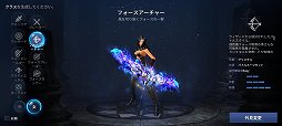 ꡼ No.005Υͥ / ޥMMORPGCABAL MOBILEפϡƥɤڤͷ٤ž夬ˡCABAL ONLINEפΡ֥ܥ⡼ɡפʤħŪǤѾPR
