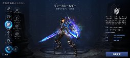 ꡼ No.006Υͥ / ޥMMORPGCABAL MOBILEפϡƥɤڤͷ٤ž夬ˡCABAL ONLINEפΡ֥ܥ⡼ɡפʤħŪǤѾPR