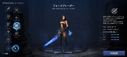 ꡼ No.007Υͥ / ޥMMORPGCABAL MOBILEפϡƥɤڤͷ٤ž夬ˡCABAL ONLINEפΡ֥ܥ⡼ɡפʤħŪǤѾPR