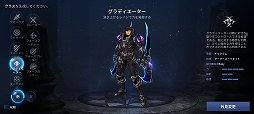 ꡼ No.008Υͥ / ޥMMORPGCABAL MOBILEפϡƥɤڤͷ٤ž夬ˡCABAL ONLINEפΡ֥ܥ⡼ɡפʤħŪǤѾPR