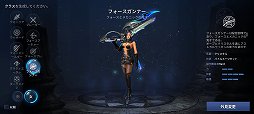 ꡼ No.009Υͥ / ޥMMORPGCABAL MOBILEפϡƥɤڤͷ٤ž夬ˡCABAL ONLINEפΡ֥ܥ⡼ɡפʤħŪǤѾPR