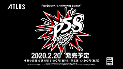 ֥ڥ륽5 ֥  եȥ ȥ饤סPS4/Switchˤ2020ǯ220ȯء꡼ΥRPG