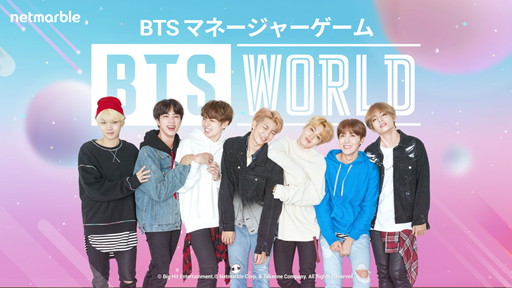  No.001Υͥ / BTS WORLDסХBTS WORLD OSTפ1800Ʊȯ