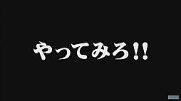 TGS 2019ϼµץ쥤̥Ϥ򥢥ԡ뤷ζǡ7ȰǤιס͸ëо줷ơ٥ȤͤϤ