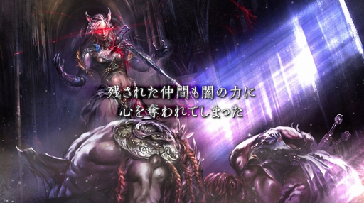 PS VitaΥХꥨPV2