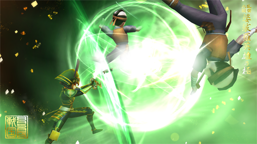 ���������꡼ No.012�Υ���ͥ������ / �����BASARA �Хȥ�ѡ��ƥ����ס��ᥤ��⡼�ɡ�ʪ��פ��𾭤ζ������Ǥξ����������о쥭���ˤ��֥Х��鵻�פ��ͻҤ�ɬ��