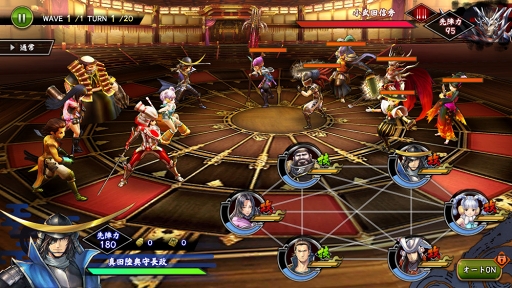 ���������꡼ No.013�Υ���ͥ������ / �����BASARA �Хȥ�ѡ��ƥ����ס�¾�ץ쥤�䡼�ȤΥ��ߥ�˥�����������Ǥξ��󤬸������𾭤�����������Х��鵻�ʤɤ����餫��