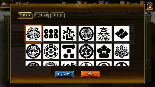 ���������꡼ No.015�Υ���ͥ������ / �����BASARA �Хȥ�ѡ��ƥ����ס�¾�ץ쥤�䡼�ȤΥ��ߥ�˥�����������Ǥξ��󤬸������𾭤�����������Х��鵻�ʤɤ����餫��