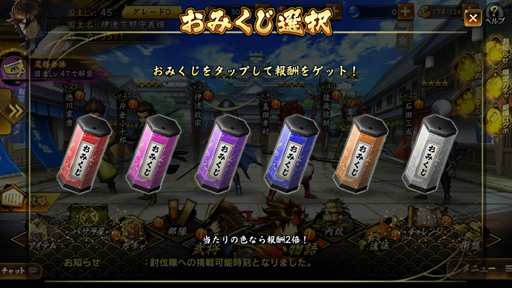 ���������꡼ No.010�Υ���ͥ������ / �����BASARA �Хȥ�ѡ��ƥ����פ��ۿ����Ϥ�2019ǯ6��24����1���Υ������ή��䡤�Ф��Ƥ��������ݥ���Ȥ�Ҳ�