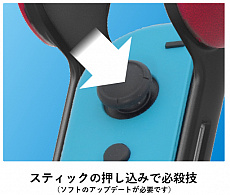 #007Υͥ/ꥹԥå Nintendo SwitchСסѥåƱǤȯ721˷ꡣƤˤϥѡƥ⡼ɤɲä