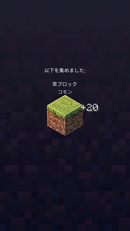 ޥͻ硣¥ƥ罸ARץMinecraft Earthԥץ쥤ݡ