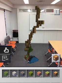 ޥͻ硣¥ƥ罸ARץMinecraft Earthԥץ쥤ݡ