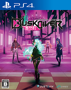 ȯѤʡDusk Diver ĮסPS4ǤSwitchǤ1024ȯءʤɤޤȤ᤿ǤƱȯ