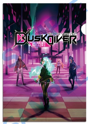 PS4/SwitchDusk Diver ĮפΥƥ󤬸ѤγõǤADVѡȡפֲʡ֥Хȥѡȡפ¸