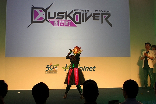 TGS 2019ϡDusk Diver ĮץơݡȡѤμºߤĮȤ̥ϤȯԤͥؤä