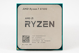 Ryzen 7 5700Gץӥ塼CPUȤ߹ޤ줿GPUǡɤΥϲŬ˥ץ쥤ǤΤ