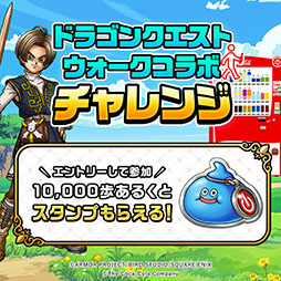 ꡼ No.010Υͥ / ֥ɥ饴󥯥ȥסCoke ONץȤΥ3Ƥ1030˳ϡʥ󥹥о