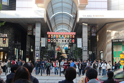 画像ギャラリー No.002のサムネイル画像 / 第5回「ドラゴンクエストウォーキング<東北>」&「ドラゴンクエストウォーク秋祭り」レポート。秋の仙台が「DQウォーク」で彩られた4日間。次回開催日も発表