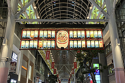 画像ギャラリー No.004のサムネイル画像 / 第5回「ドラゴンクエストウォーキング<東北>」&「ドラゴンクエストウォーク秋祭り」レポート。秋の仙台が「DQウォーク」で彩られた4日間。次回開催日も発表