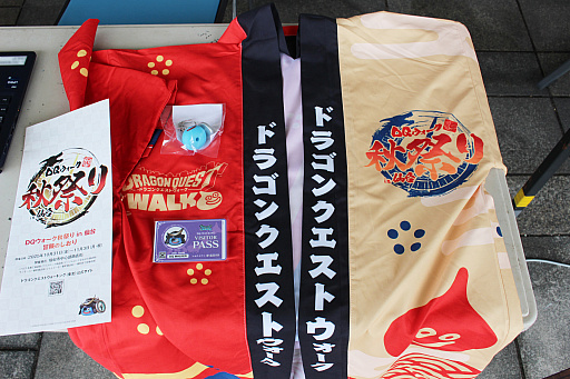 画像ギャラリー No.016のサムネイル画像 / 第5回「ドラゴンクエストウォーキング<東北>」&「ドラゴンクエストウォーク秋祭り」レポート。秋の仙台が「DQウォーク」で彩られた4日間。次回開催日も発表