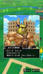 画像ギャラリー No.023のサムネイル画像 / 第5回「ドラゴンクエストウォーキング<東北>」&「ドラゴンクエストウォーク秋祭り」レポート。秋の仙台が「DQウォーク」で彩られた4日間。次回開催日も発表