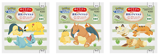 Pokmon Sleepפȡ֤ᤰꥺ ǥۥåȥޥפΥܾʤ92ȯ䡣̵ȥ٥ι2郎饤ʥå