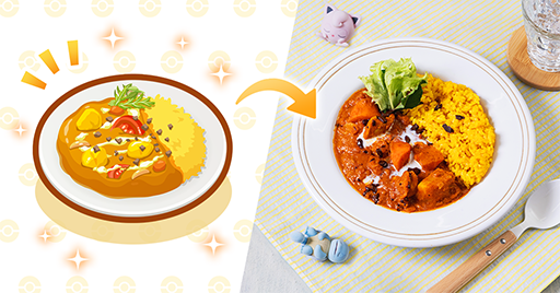 ꡼ No.004Υͥ / Pokmon Sleepפ򥤥᡼αܻδƽΥ쥷Ԥ̲βåȤ¥ʤˤĤʤǽ