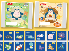 「Pokémon Sleep」デザインのポケモンパンが7月1日に発売。デコキャラシールホルダー入りのセット商品も7月19日に登場