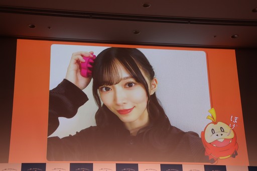 画像ギャラリー No.014のサムネイル画像 / 「Pokémon Sleep」が，筋弛緩運動によって睡眠の質をさらに高める「ほげーたいそう」を提案。ゲストが実際に体験したイベントをレポート