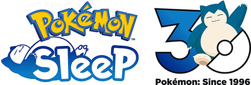 画像ギャラリー No.001のサムネイル画像 / 「Pokémon Sleep」のリアルイベント「横浜でみっけ！ポケモンねがおリサーチ」，7月17日より横浜みなとみらいで開催